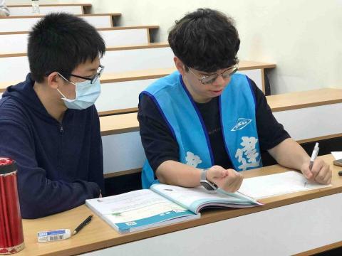 李鴻誠 - 補習班解題 李鴻誠 - 補習班解題