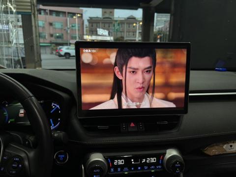 風神汽車影音 - 2019 RAV4 5代
13吋 大螢幕安卓機