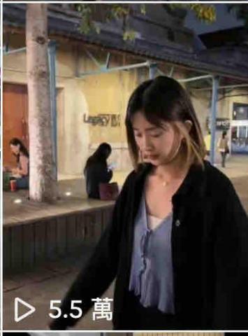 世慈 - 抖音5.5萬觀看