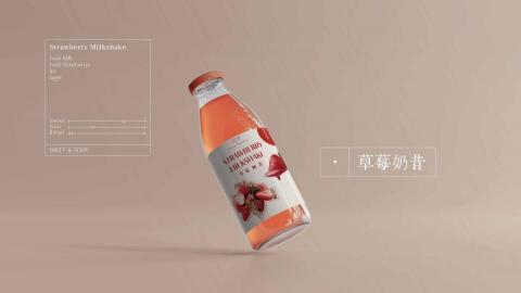 Instagram  管理服務 - 