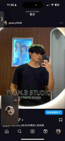 提供寫文章服務的專家生活樂趣由我包辦