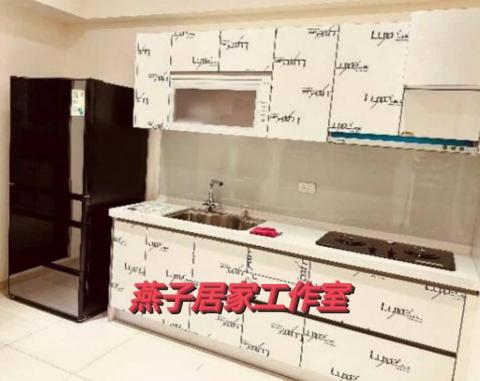陳燕玲 - 燕子居家工作室：歡迎長期固定客戶