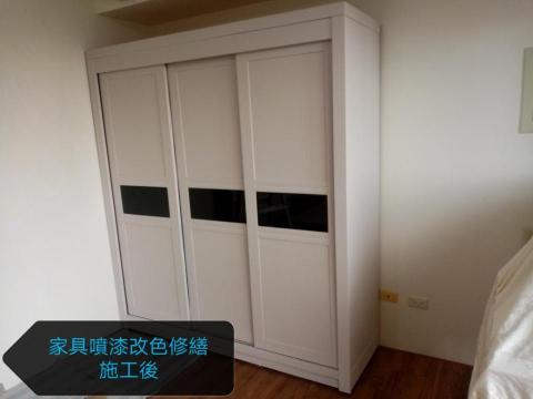 金鵬塗裝 各式塗料施工 - 家具翻新改色