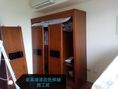 金鵬塗裝 各式塗料施工 - 家具翻新改色