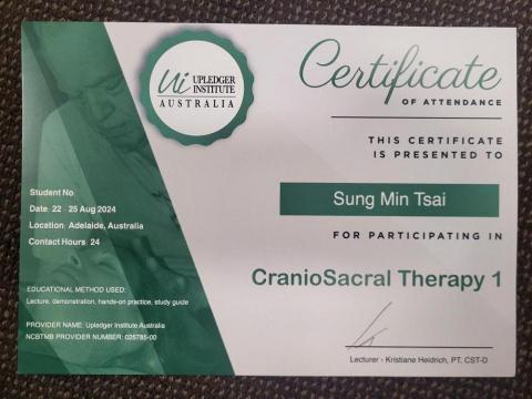 自在平衡全人身心療育 - Upledger Institute CS1 顱薦椎療法認證