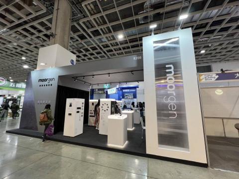 大緯 - 2024/建材展