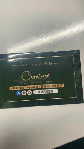 技術指導教學 課程人生講師 技術士 - 