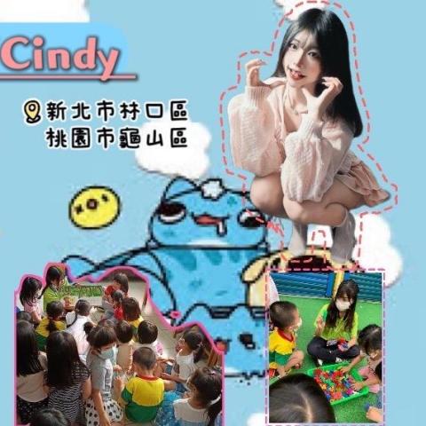 提供托嬰師生比服務的專家徐逸馨