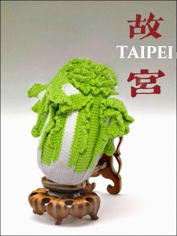 捲線咻 - 白菜編織包包（木頭架子是p圖）