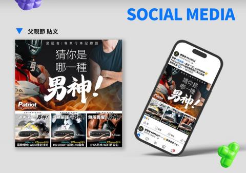 insights - 社群貼文
