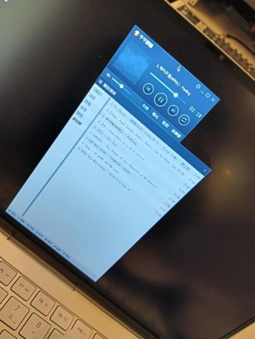 SANDY婚禮主持#婚禮影片#求婚佈置#婚禮佈置#婚禮企劃# - 婚禮音控-台北園外園