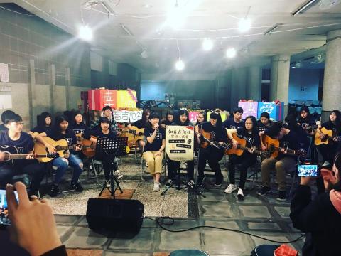 來點音樂工作室｜吉他教學 社團指導 新北 台北 桃園 林口 - 吉他成果發表