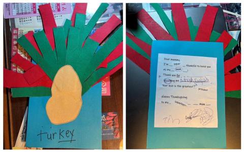 許美鈴 - Make Thanksgiving Card