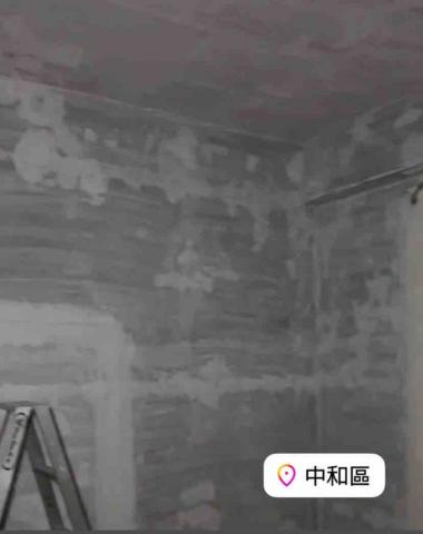 姚承少 - 全室批土施作