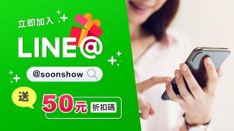 心景工作室 - 網站BANNER