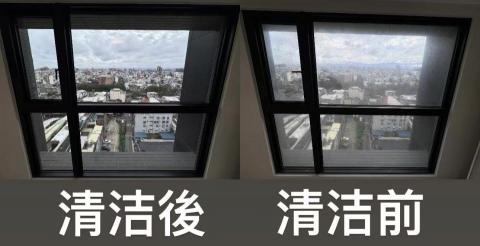 小陳顧家裝潢細清 - 窗戶清潔