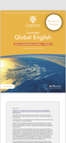 浩瀚 - 適合國一學生使用
