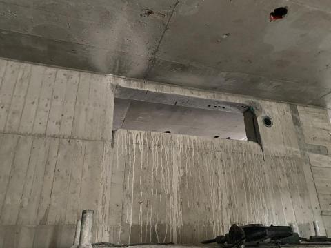 佳毅工程專業打石 - 打石開孔