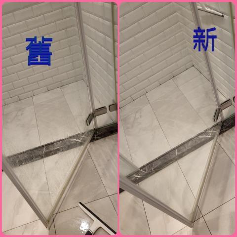 管家式居家清潔 - 