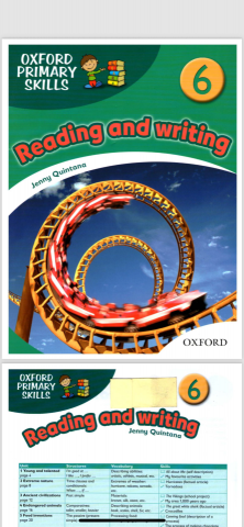 浩瀚 - 適合小六學生使用
