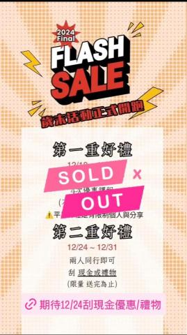 重華撥筋傳統整復推拿 - https://www.instagram.com/s/aGlnaGxpZ2h0OjE4MDI2MzE0MDEwMjgwNzIy?story_media_id=3522257368186922368_57279012652&igsh=azA3M3I1cTJuZWVl