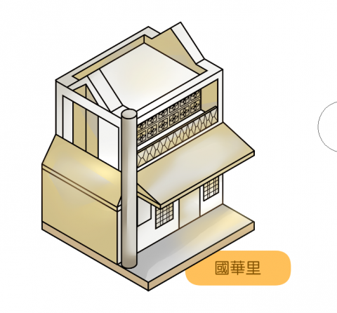 鄭羽家 - 社區LOGO設計01