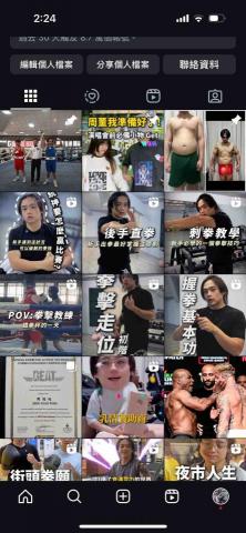 周冠廷 - 影片內容