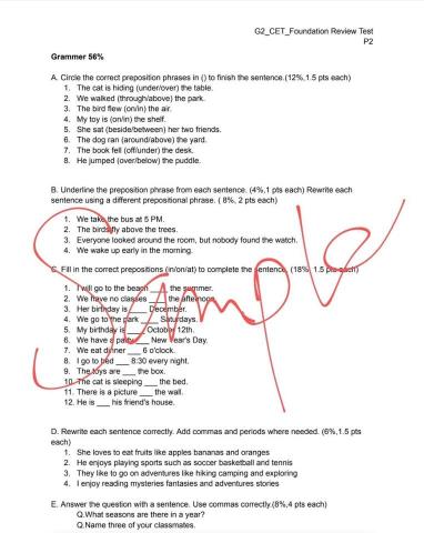 Jennifer Wu 吳婕 - 學生複習卷