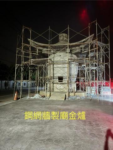 沈一凡 - SRC耐震鋼網牆造型建築、內部搭配耐高溫磚