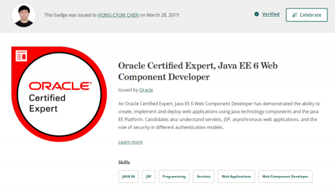 陳鴻群 - JAVA oce 證照 
