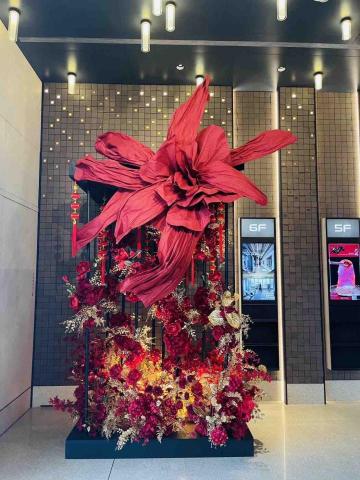 快時尚風格設計有限公司 - 