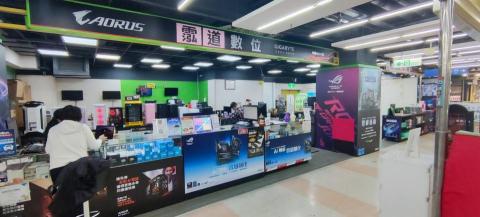 霐道電腦 - 2024年12月店面