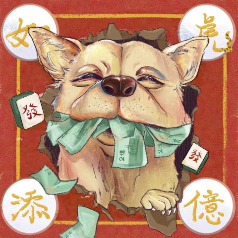 吳采軒 - 繪製寵物似顏繪，此為狗狗春聯