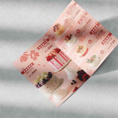 BoxltFind發現設計 - 