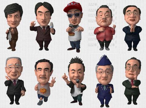 Tera - 黏土公仔_3D建模渲染