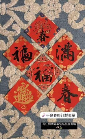 李旻 -  李旻 -
