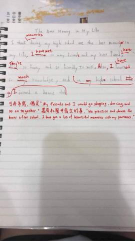 鮑俐伶 - 英文寫作批改參考