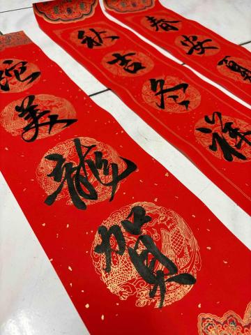 李旻 -  李旻 -