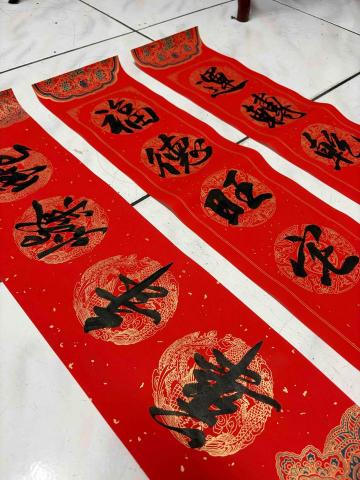 李旻 -  李旻 -