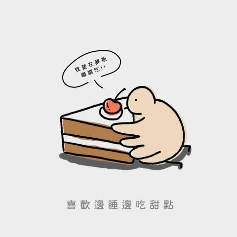 BoxltFind發現設計 - 