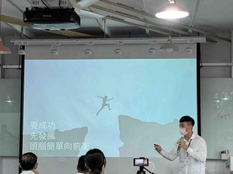 溫帛倫 - 