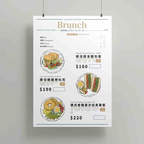 BoxltFind發現設計 - 