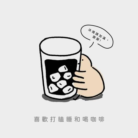 BoxltFind發現設計 - 