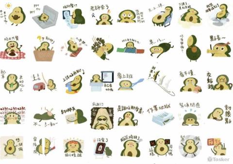 吳采軒 - Line貼圖繪製，此為大學生生活主題