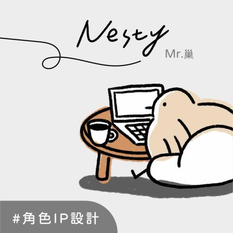 BoxltFind發現設計 - 