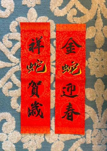李旻 -  李旻 -