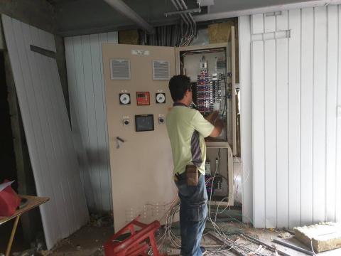 宏驊工程有限公司 - 