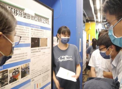 Nicole - 高中成果發表會照片