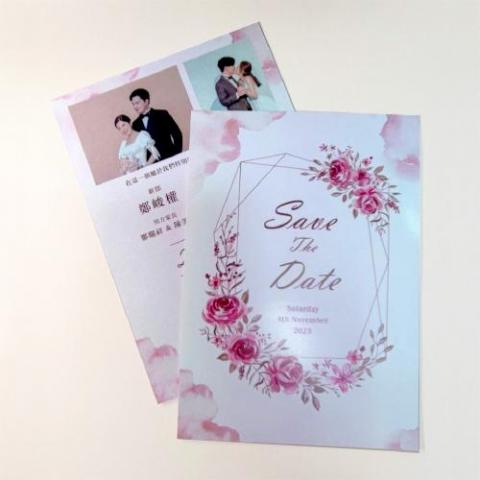 蘋果印刷設計工坊 - 邀卡 蘋果印刷設計工坊 - 邀卡