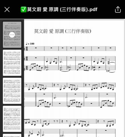 🫧Cc🫧琴譜實驗室 - 範例1 伴奏版